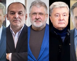 В Україні запустять "систему моніторингу олігархів", — РНБО