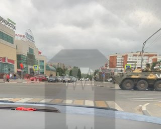 Вошли в Московскую область: сколько осталось "Вагнеру" до Москвы (инфографика)