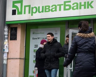 Приватбанк до конца 2020 года снизил ставки по кредитам для предпринимателей