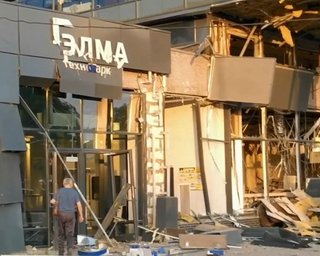 Аналог "Байрактара" и большие БПЛА: ЦПД подтвердил попадание по важным целям РФ под Москвой (фото)