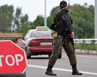 В "ДНР" объявлено чрезвычайное положение, - СМИ