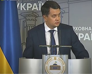 Разумков отреагировал на скандал с назначением Фокина в ТКГ
