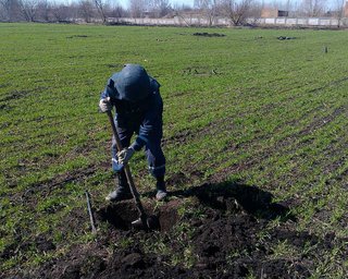Опасная зона в районе Балаклеи сужена до 1 километра, – ГСЧС