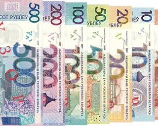 Рекордный отток вкладов. Жители Беларуси в августе забрали из банков $1 млрд