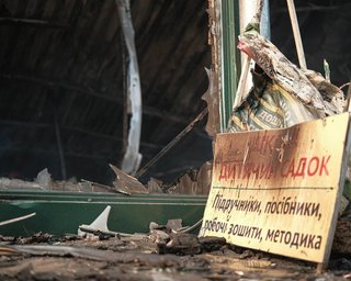 Росіяни спалили українські підручники: частина не надійде до 1 вересня