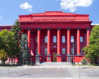 КНУ Шевченка переходить на дистанційне навчання: університет працюватиме онлайн до 16 жовтня