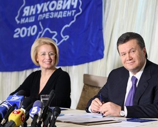У Януковича хотят создать экспертный совет по свободе слова