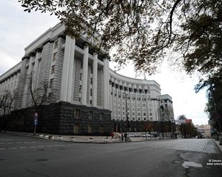 Сегодня Кабмин рассмотрит вопрос банка Надра