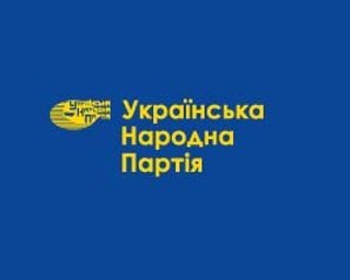 В УНП считают, что Янукович продешевил