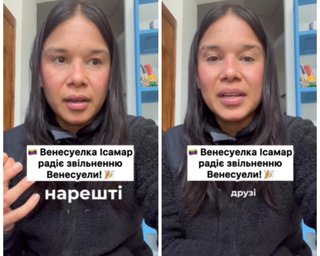 "Це надзвичайно важливо": венесуелка Ісамар українською висловилася про військову операцію США (відео)