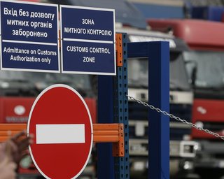 "Нічого не змінилося". Мінфін оцінив ефект санкцій РНБО проти контрабандистів