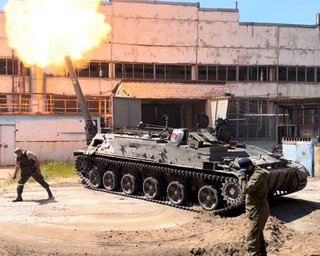 Дроны ВСУ уничтожили мощнейший миномет "Тюльпан" и САУ "Акация" под Бахмутом (видео)