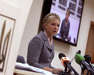 Тимошенко ставит ультиматум Януковичу