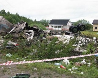 Катастрофа Ту-134: Одним из погибших оказался банкир из Харькова
