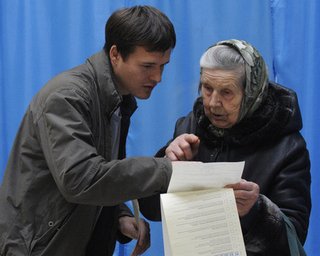 Обнародованы официальные результаты выборов в Раду 