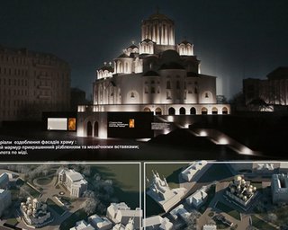 На восстановленную Десятинную церковь претендует УПЦ КП
