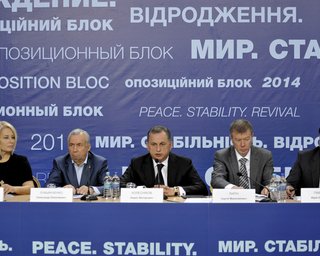 На выборы от ПР пойдут только мажоритарщики, - заявление
