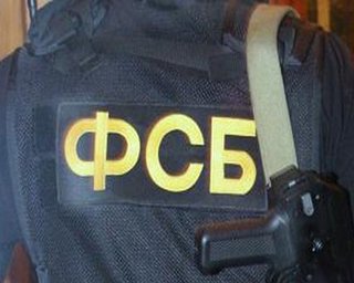 ВО Свобода: церковь в Запорожье подорвала ФСБ