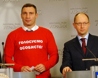 Батьківщина поддержит Кличко на выборах мэра Киева 