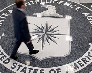 Иранский суд приговорил гражданина США к казни за шпионаж в пользу ЦРУ