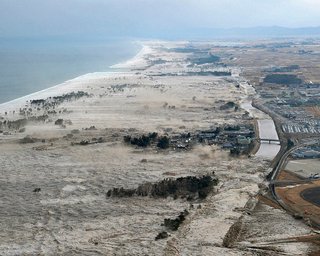 В Японии произошло очередное мощное землетрясение