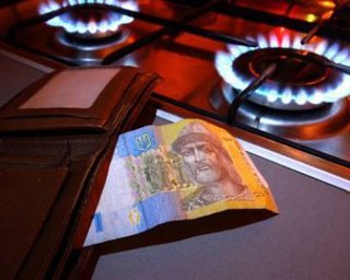 Всемирный банк: все в Украине должны платить за газ по мировым ценам