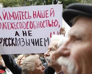 Общественные организации просят Литвина снять закон о языках