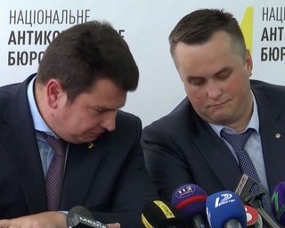 САП пожаловалась на НАБУ в ГБР
