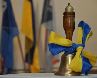 Введение военного положения не повлияет на работу школ, - Минобразования