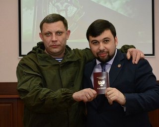 Боевики присвоили центральной площади Донецка имя убитого главаря "ДНР" Захарченко