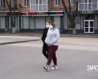 Минздрав внес все регионы в "зеленую" зону ограничений: что это значит (фото)