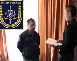 "Душпастыря" ВСУ поймали на взятке, - Матиос