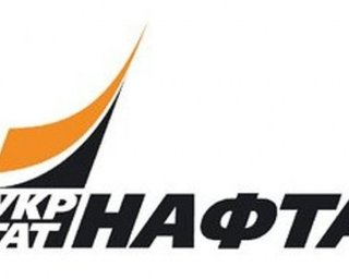 Государство вернуло контроль над Укртатнафтой