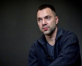"Я отдаю четыре области и Крым": Арестович предложил скандальный сценарий завершения войны