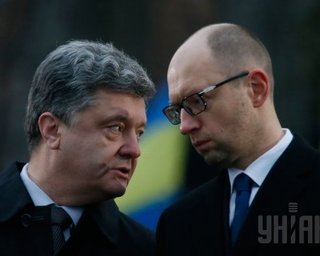 Коалициада подошла к концу: кто займет посты в новой системе власти