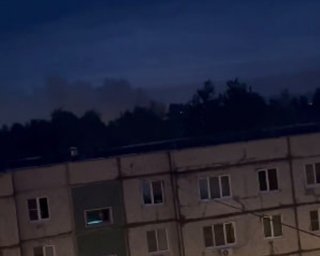 Дрони атакують Московську область та Ярославль: у мережі пишуть про влучання, що відомо (відео)