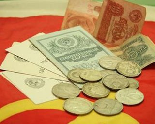В ПР намерены создать программу возврата вкладов Сбербанка СССР