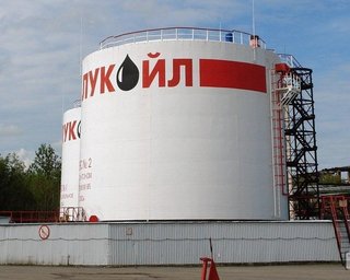 Адміністрація Трампа призупинила санкції проти російського "Лукойла": що це означає, — Reuters