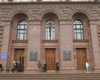 Суд признал законными работу и заседание Киевсовета