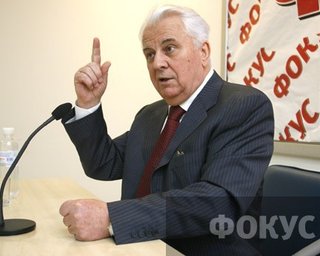 Кравчук: У регионалов есть трения