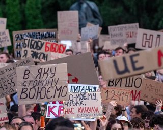 Из-за закона о НАБУ и САП: Еврокомиссия пригрозила Киеву полным прекращением финансовой помощи, — СМИ