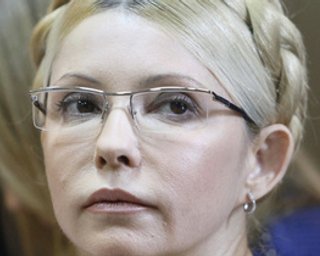 Тимошенко за время прохождения реабилитации в ЦКБ Укрзалізниці получила 302 сеанса процедур