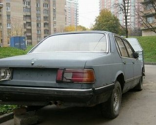 В Киеве ГАИ будет утилизировать брошенные автомобили