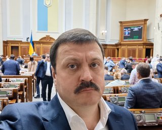 Коррупция в энергетике: в Киеве разоблачили офис семьи Деркача, в котором "отмыли" 100 млн долларов