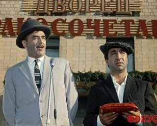 Для рекламы курортов Кавказа снимут римейк "Кавказской пленницы"