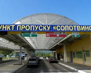 Через блекаут: пункти пропуску з Молдовою, Румунією та Угорщиною тимчасово не працюють