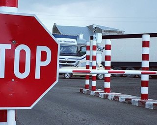 Глав четырех таможен уволили