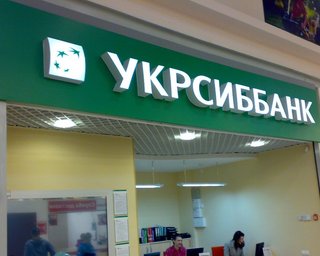 УкрСиббанк продал компании Euronet 116 своих банкоматов