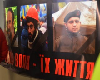 ГПУ выяснила, сотрудники какого подразделения застрелили Нигояна и Жизневского