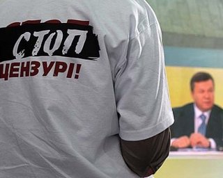 "Стоп цензуре!": забастовку на 21 августа не объявляли